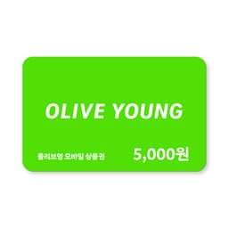 sale-item